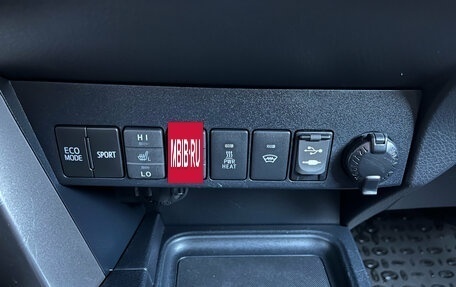 Toyota RAV4, 2015 год, 2 390 000 рублей, 19 фотография