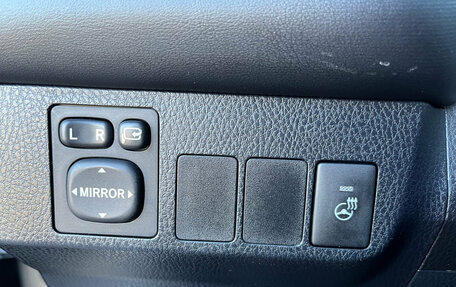 Toyota RAV4, 2015 год, 2 390 000 рублей, 26 фотография