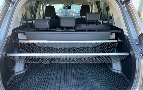 Toyota RAV4, 2015 год, 2 390 000 рублей, 27 фотография