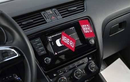 Skoda Octavia, 2014 год, 1 349 000 рублей, 9 фотография