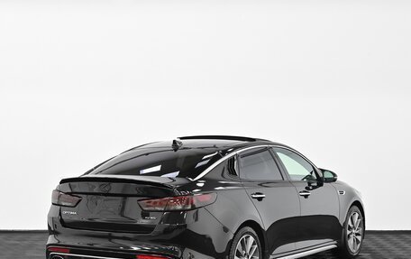 KIA Optima IV, 2016 год, 1 769 000 рублей, 2 фотография