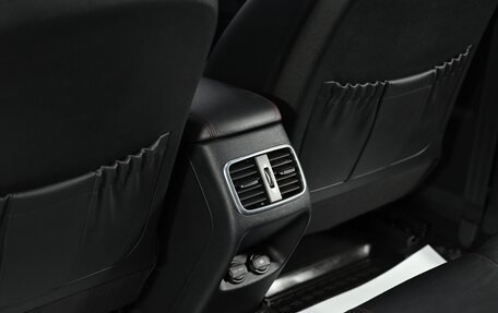 KIA Optima IV, 2016 год, 1 769 000 рублей, 18 фотография