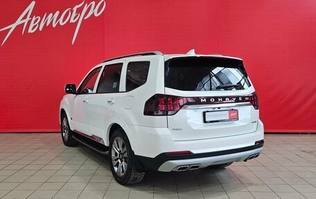 KIA Mohave I, 2020 год, 4 250 000 рублей, 3 фотография