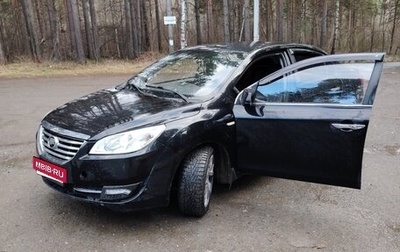 Lifan Cebrium (720), 2014 год, 300 000 рублей, 1 фотография