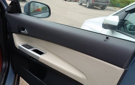 Volvo C30 I рестайлинг, 2011 год, 850 000 рублей, 20 фотография