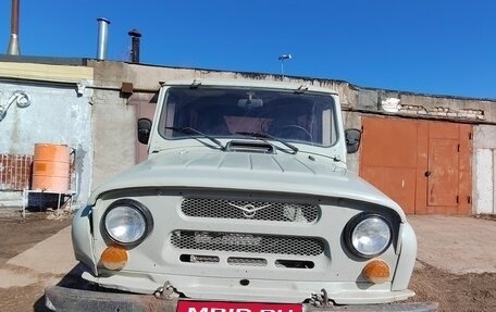 ЛуАЗ 3151, 1998 год, 250 000 рублей, 1 фотография