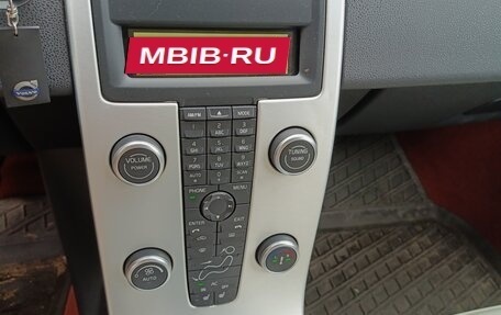 Volvo C30 I рестайлинг, 2011 год, 850 000 рублей, 24 фотография