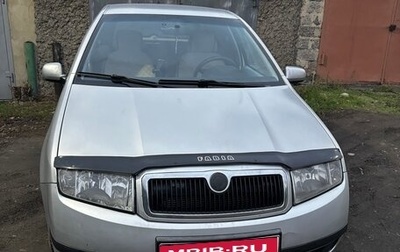 Skoda Fabia I, 2000 год, 420 000 рублей, 1 фотография