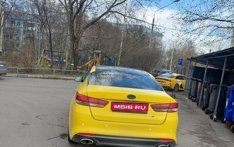 KIA Optima IV, 2016 год, 799 999 рублей, 1 фотография