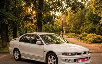 Mitsubishi Galant VIII, 2000 год, 390 000 рублей, 1 фотография