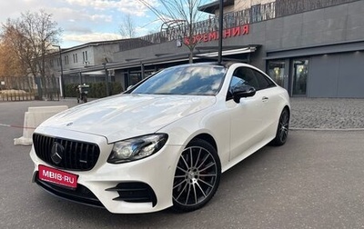 Mercedes-Benz E-Класс AMG, 2018 год, 6 000 000 рублей, 1 фотография