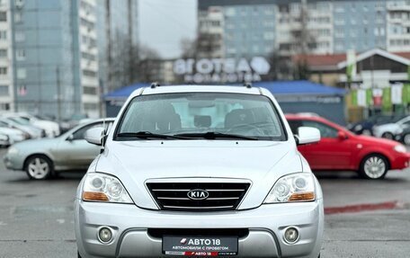 KIA Sorento IV, 2008 год, 849 000 рублей, 2 фотография