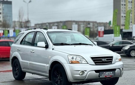 KIA Sorento IV, 2008 год, 849 000 рублей, 3 фотография