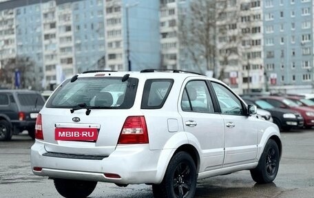 KIA Sorento IV, 2008 год, 849 000 рублей, 6 фотография