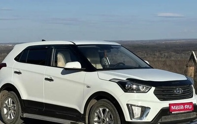 Hyundai Creta I рестайлинг, 2019 год, 1 720 000 рублей, 1 фотография