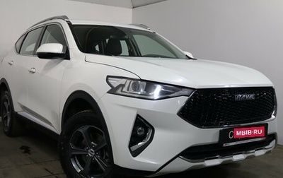 Haval F7 I, 2021 год, 1 699 000 рублей, 1 фотография