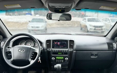 KIA Sorento IV, 2008 год, 849 000 рублей, 11 фотография