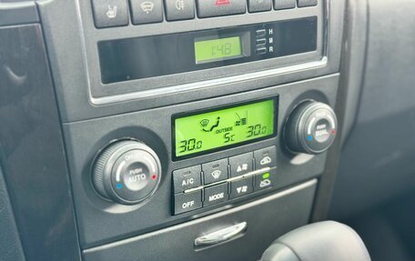 KIA Sorento IV, 2008 год, 849 000 рублей, 17 фотография