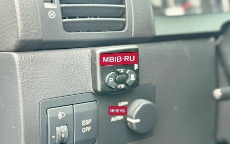 KIA Sorento IV, 2008 год, 849 000 рублей, 20 фотография