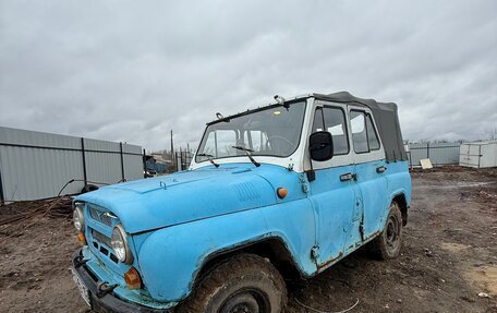 ЛуАЗ 3151, 2000 год, 150 000 рублей, 3 фотография