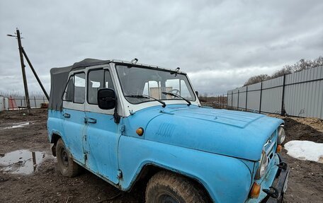 ЛуАЗ 3151, 2000 год, 150 000 рублей, 2 фотография