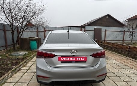 Hyundai Solaris II рестайлинг, 2017 год, 1 200 000 рублей, 2 фотография