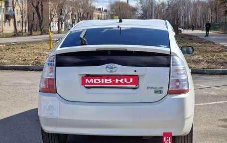 Toyota Prius, 2008 год, 465 000 рублей, 15 фотография
