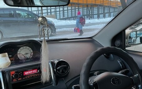 Toyota Ist II, 2003 год, 450 000 рублей, 4 фотография