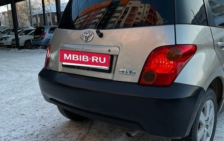 Toyota Ist II, 2003 год, 450 000 рублей, 9 фотография