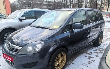 Opel Zafira B, 2011 год, 750 000 рублей, 4 фотография