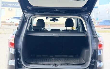 Ford Kuga III, 2017 год, 11 фотография