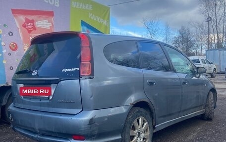 Honda Stream I рестайлинг, 2005 год, 850 000 рублей, 3 фотография