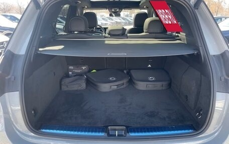 Mercedes-Benz GLE, 2025 год, 10 950 000 рублей, 11 фотография