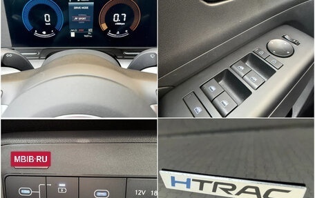 Hyundai Kona, 2023 год, 2 200 000 рублей, 11 фотография