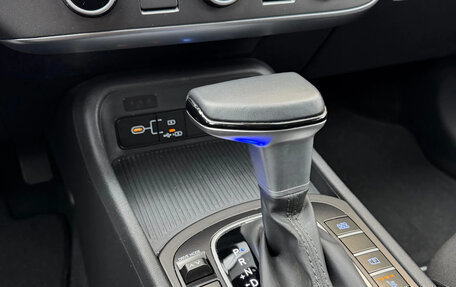 Hyundai Kona, 2023 год, 2 200 000 рублей, 13 фотография