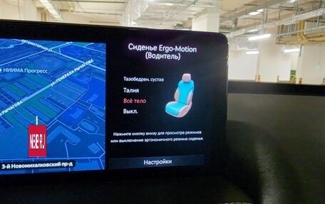 Genesis GV80 I, 2021 год, 7 000 000 рублей, 20 фотография