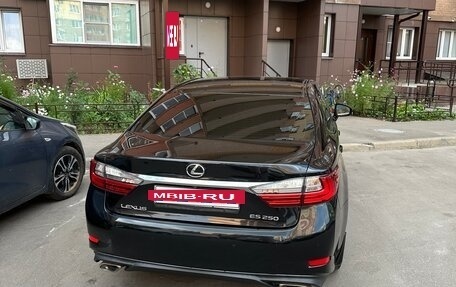 Lexus ES VII, 2015 год, 2 600 000 рублей, 3 фотография