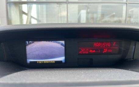 Mazda CX-7 I рестайлинг, 2011 год, 930 000 рублей, 17 фотография