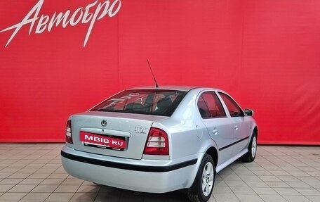Skoda Octavia IV, 2009 год, 520 000 рублей, 5 фотография