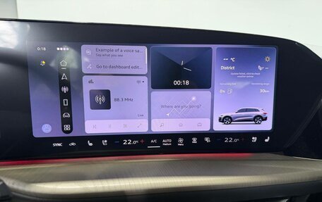 Audi Q5, 2026 год, 6 450 000 рублей, 15 фотография