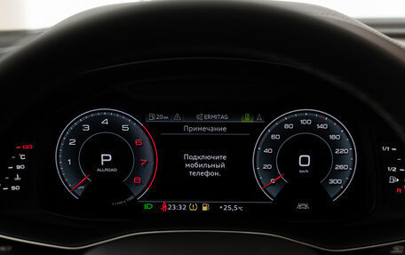 Audi Q7, 2025 год, 15 100 000 рублей, 9 фотография