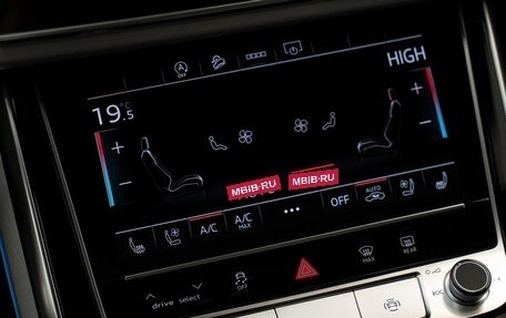 Audi Q7, 2025 год, 15 100 000 рублей, 8 фотография