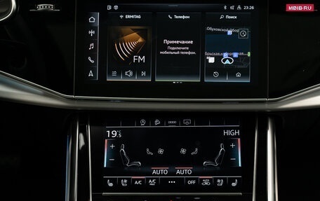 Audi Q7, 2025 год, 15 100 000 рублей, 34 фотография