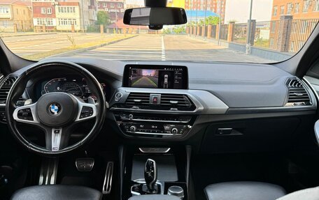 BMW X4, 2021 год, 6 499 999 рублей, 10 фотография