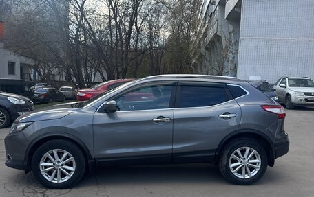 Nissan Qashqai, 2017 год, 1 350 000 рублей, 2 фотография