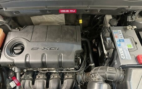 SsangYong Actyon II рестайлинг, 2014 год, 1 074 000 рублей, 15 фотография