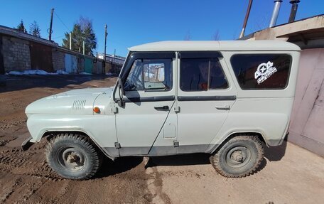 ЛуАЗ 3151, 1998 год, 250 000 рублей, 2 фотография