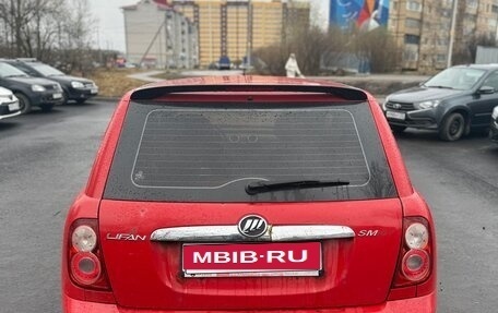 Lifan Smily I (330) рестайлинг, 2011 год, 200 000 рублей, 3 фотография