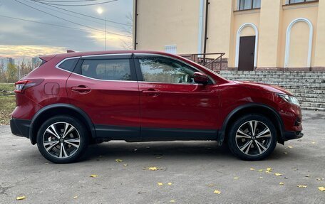 Nissan Qashqai, 2020 год, 1 700 000 рублей, 7 фотография