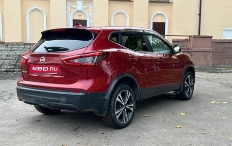 Nissan Qashqai, 2020 год, 1 700 000 рублей, 6 фотография
